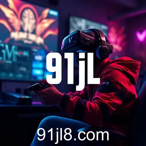 Gaming Landscape of 2025: A Deep Dive